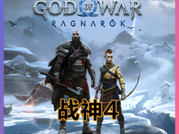 天各一方