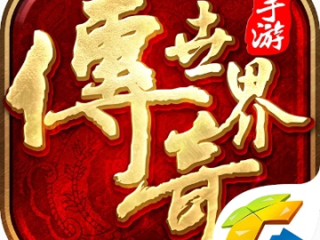 落落大方