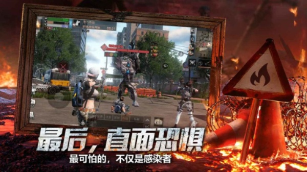 明日之后九游版本,连贯评估方法|战略版_v2.529