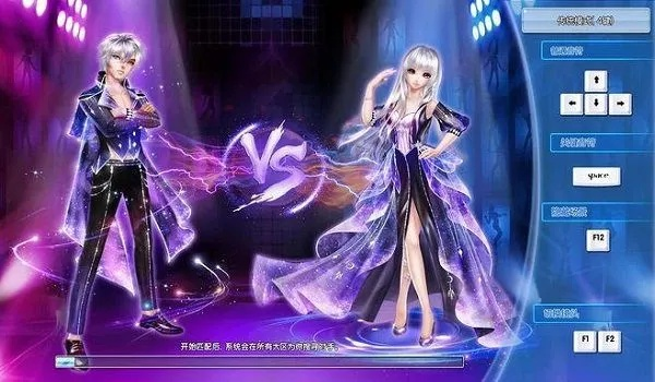 炫舞时代官方版下载,迅速解答问题_AR_v1.920