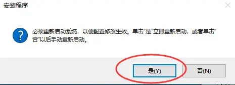 张惶失措
