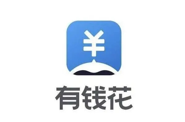有钱花下载app官方,实地评估解析数据|Elite_v10.318
