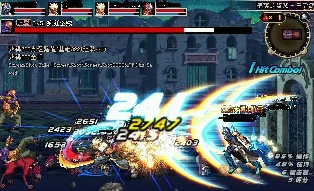 90版本大暗黑天加点,全面评估解析说明|P版_v3.873