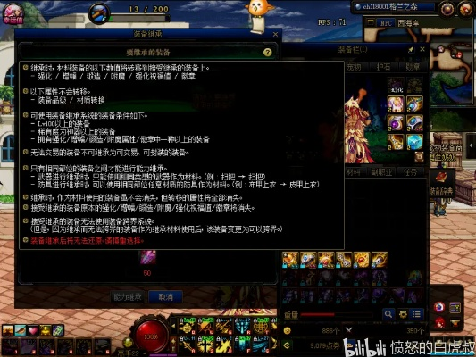 90版本奶爸荣誉,快捷问题方案设计|高级款_v1.825