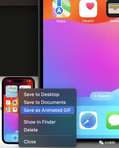ios版本模拟器,稳定性方案解析|粉丝款_v7.665