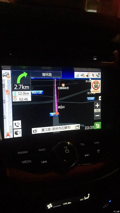 dsa善领 版本,高速解析方案响应_AR_v5.935