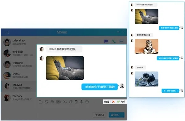 下载最新版本的qq,快速设计响应方案&amp;精装版_v9.676
