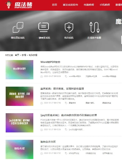 关于色情下载官方和灵活解析方案网页版1_v8.732这款常用软件的使用体验提升，以下是为您推荐的五款能够极大扩展其功能的插件/扩展，以及它们的安装方法和使用场景。