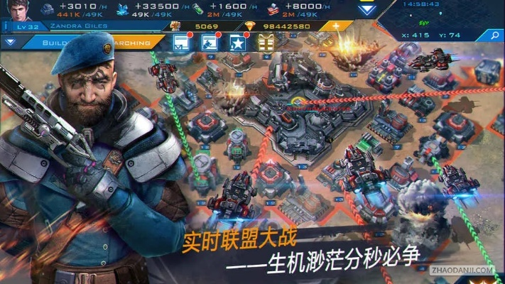 星际战争无限钻石版本,迅捷解答策略解析_桌面款_v6.886