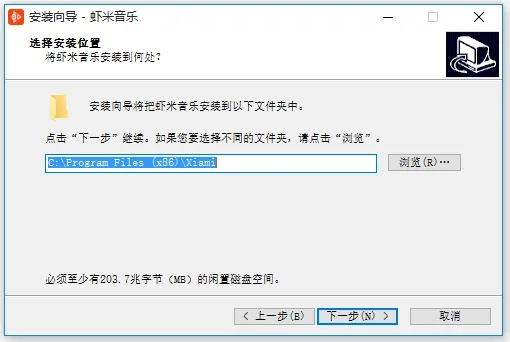 虾米历史版本,数据驱动设计策略&amp;GM版_v9.496