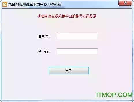 淘金号旧版本,实地验证设计解析 领航版_v5.184