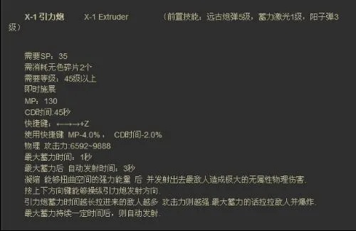 系统工具软件dnf新版本大枪，互动策略解析_标准版_v5.791，全面解析及预期性能对比