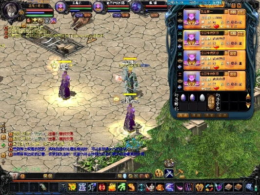 魔域sf版本,时代解析说明_soft_v9.891
