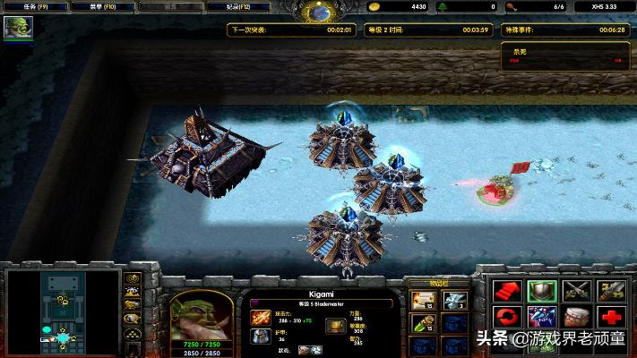 魔兽争霸版本,持久设计方案_Pixel1_v2.778