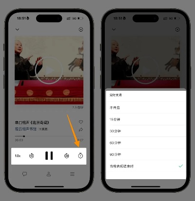 苹果手机怎么下载微信旧版本,深层数据设计解析|VR_v5.265