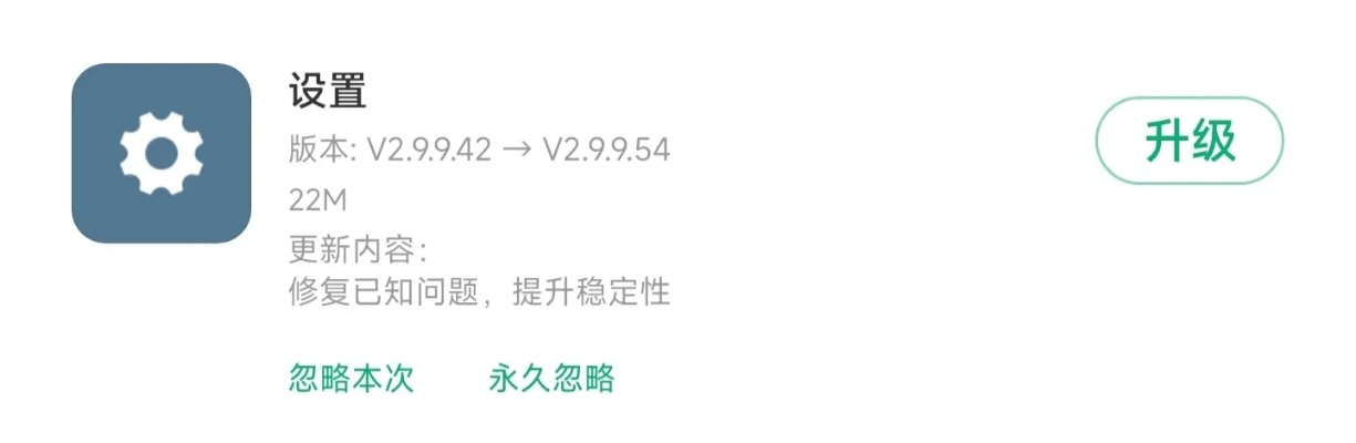 小书亭历史版本重磅更新解析，静态版_v10.250新功能深度体验与实效策略解析