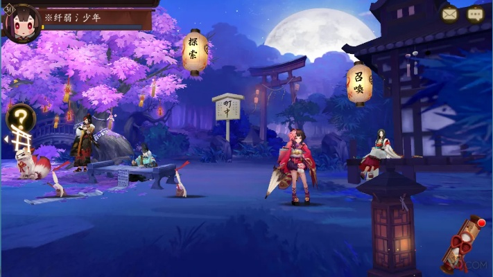 网易官方阴阳师下载,实地考察分析_VR版_v3.635