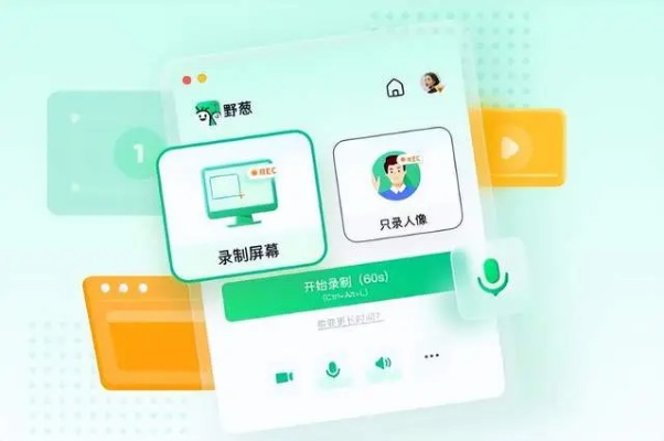 冷门软件宝藏推荐，五款功能强大却鲜为人知的软件，带你探索未知世界，体验发现宝藏的惊喜感