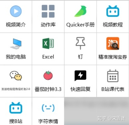 2025年新电脑必装的十款钱脉app下载官方下载软件清单