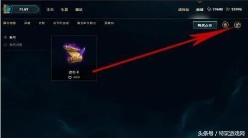 新版本改名卡在哪,实地调研解释定义 Prime_v2.273