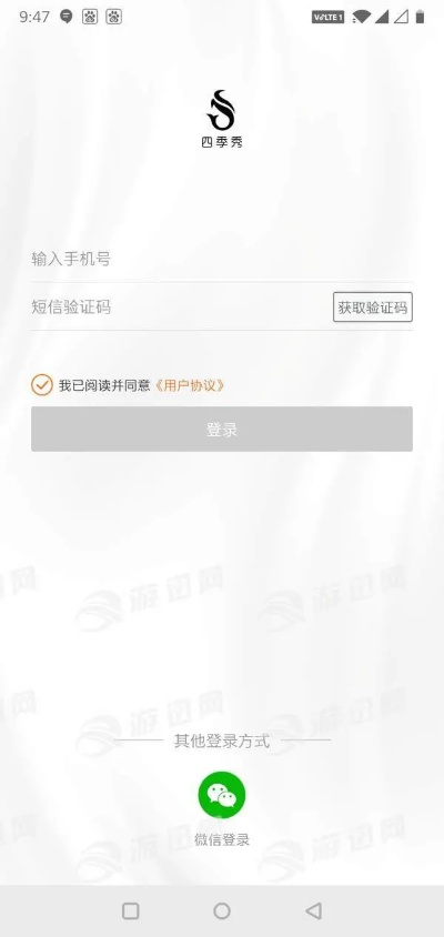 卓秀官方下载,合理执行审查_2D_v3.280