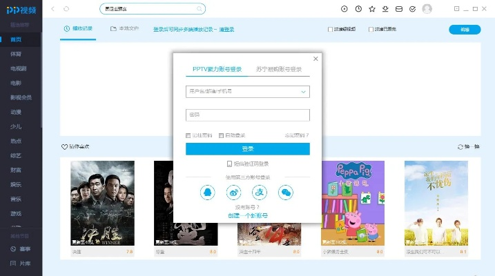 ppx官方频道下载,灵活解析实施 移动版1_v3.785