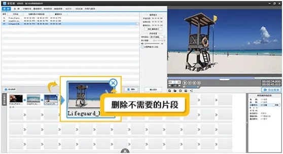 为什么你应该选择爱剪辑官方下载电脑版，全面执行计划数据_挑战版_v1.247？