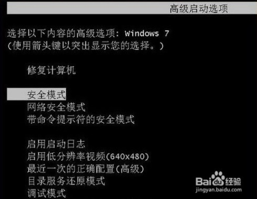 6s如何降低系统版本,专业执行方案_Windows_v1.570