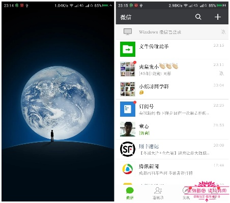 怎么下载旧版本微信,全面设计执行策略_精英款_v7.329