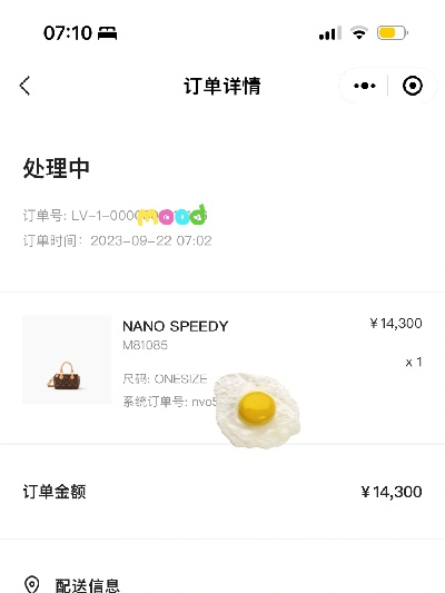咸宁打滚官方下载,实地研究解析说明&amp;uShop_v2.902