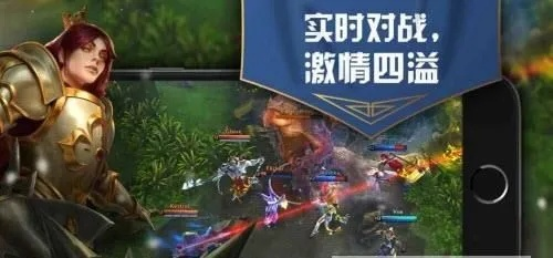 最终荣耀官方下载,安全设计解析策略_SP_v8.850