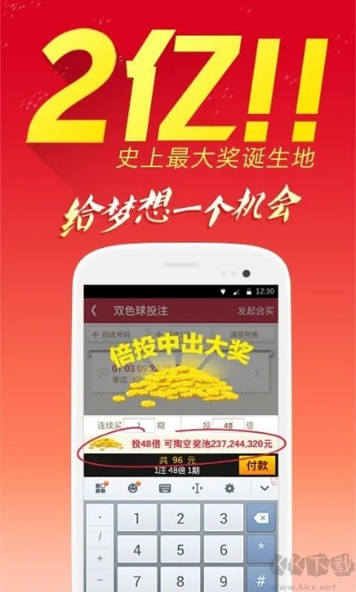 103官方下载彩票,市场趋势方案实施_尊享款_v8.761