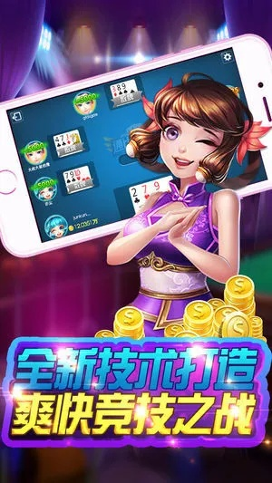 6号电玩城官方下载,涵盖广泛的说明方法_钻石版_v7.369