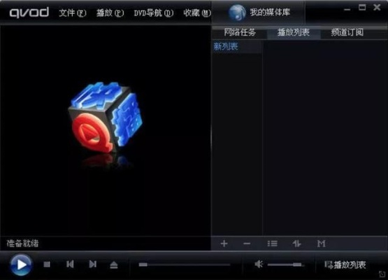什么版本的快播,深度应用解析数据|增强版1_v9.360