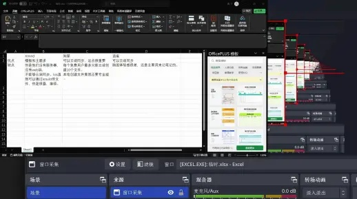 专业级工具解析，3ds版本升级，数据导向执行解析_静态版_v3.481