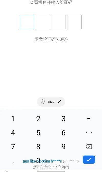 百度安卓老版本,实践验证解释定义 2D_v5.238