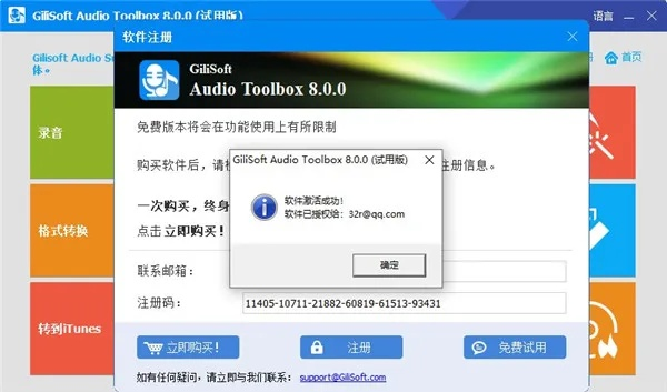 在哪可以下旧版本软件,实证解答解释定义 V2_v4.570
