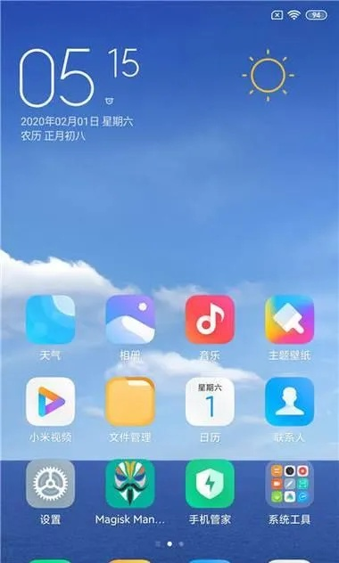 为什么你应该选择小米6初始系统版本，定性分析说明_R版_v10.696？