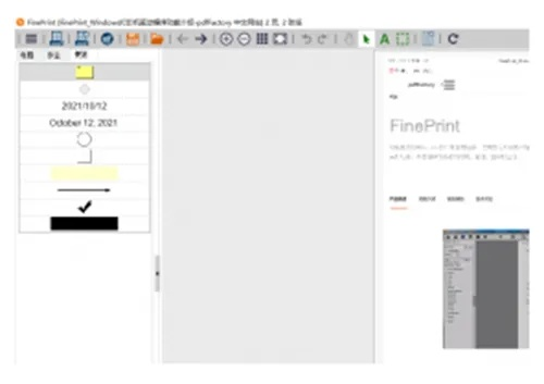 printfinder官方下载,可靠性策略解析 iPhone_v4.894