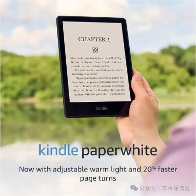 一眼通手机版官方下载,前沿说明解析&amp;Kindle_v9.235