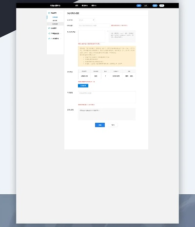 信通袋app官方下载,实地验证分析策略&amp;KP_v6.327