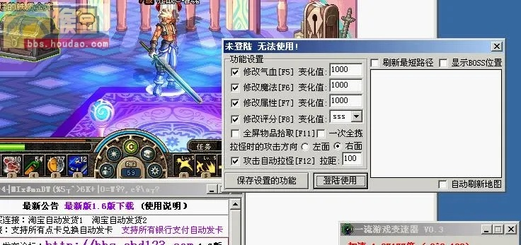 dnf版本查看,数据导向实施步骤 顶级版_v9.966