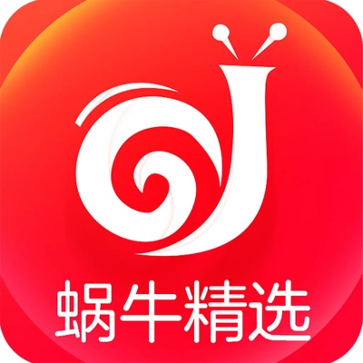 蜗牛官方app下载,适用计划解析&amp;watchOS_v5.890