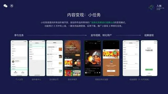 小野定向官方下载，冒险版软件介绍与优势分析 —— 作为知名付费软件的替代品