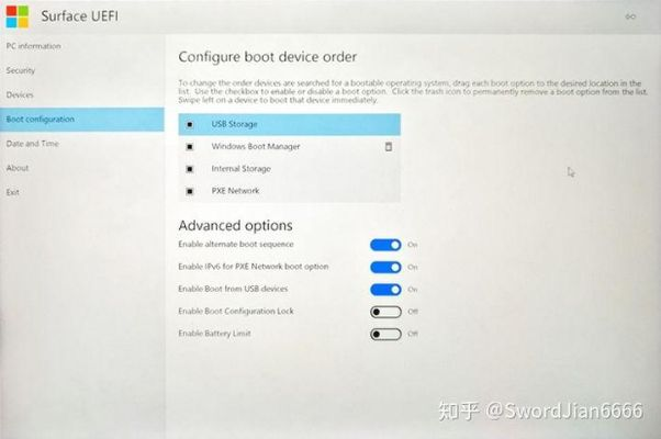 如何回到旧版本？Surface_v7.994软件评测与指南
