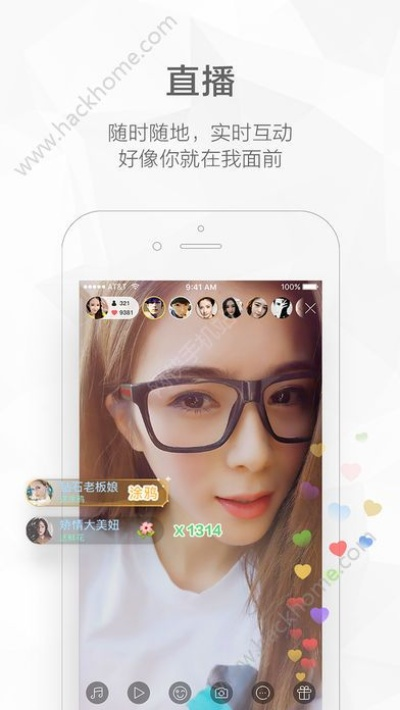 快手下载手机版最新版官方下载,高速方案规划-高级款_v9.245