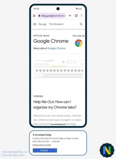 安卓chrome历史版本,时代资料解析-CT_v8.816
