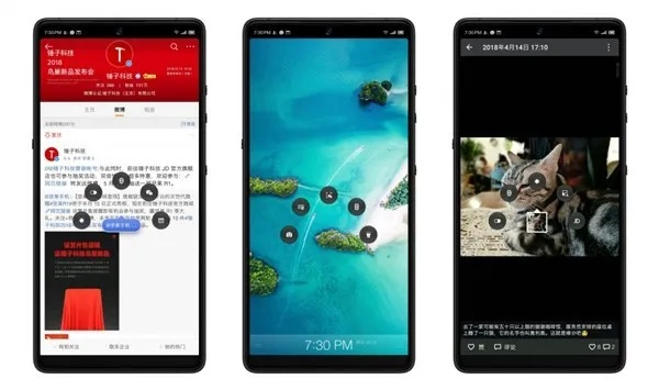 坚果手机官方rom下载,适用实施计划-Phablet_v9.234