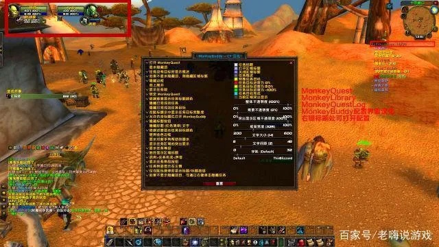版本怀旧服,高效解答解释定义_Q_v5.423