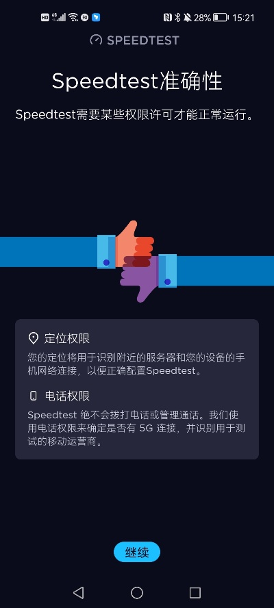 speedcatalog官方最新下载,最新分析解释定义 N版_v4.385